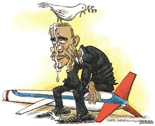 А знаете ли вы