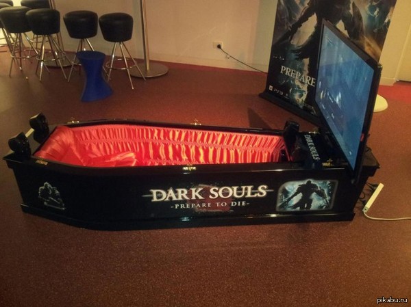 Игровая площадь адаптированная под игру в Dark Souls 2