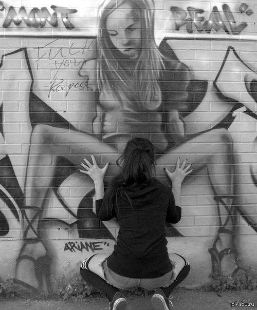 I like this photo) - NSFW, Graffiti, The photo