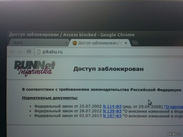          ,    .     https://chrome.google.com/webstore/detail/data-compression-proxy/ajfiodhbiellfpcjjedhmmmpeeaebmep