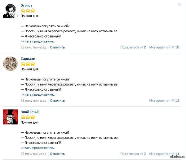 � ���������