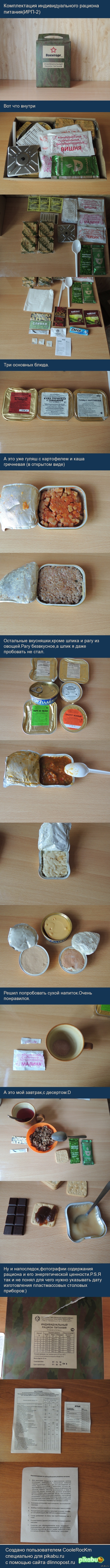 �������������� ������ �������.