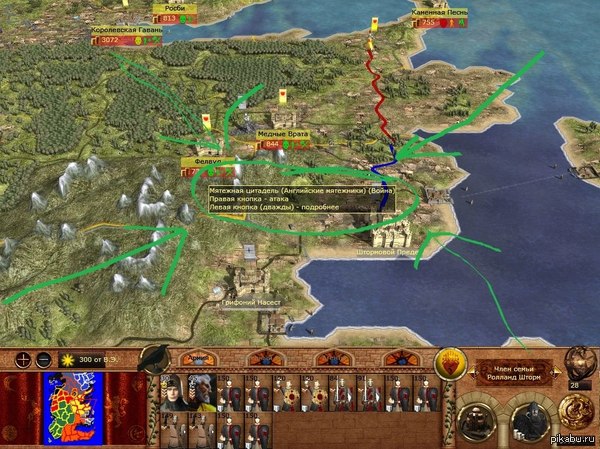          Medieval 2 total war     !    ,  ,      ?