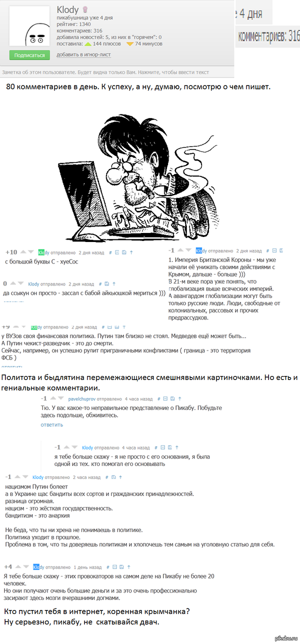 ������������ �����