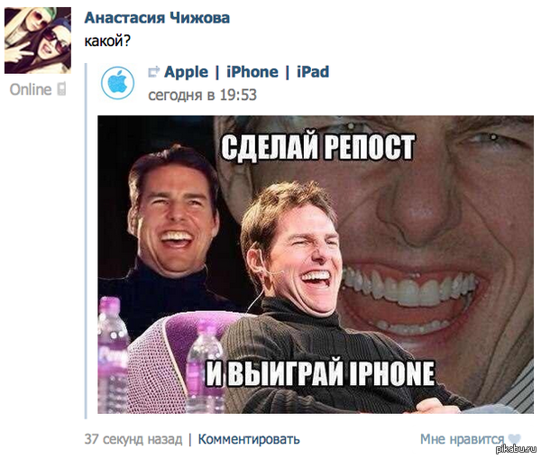  iPhone      iPhone,      