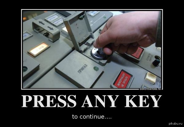  , press any key... 