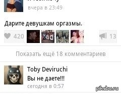 �������, ����� �������