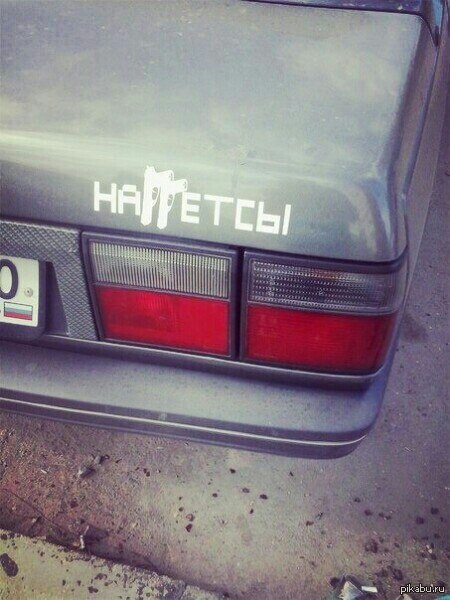 �� ������ "��������"