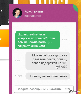 ��������� ����