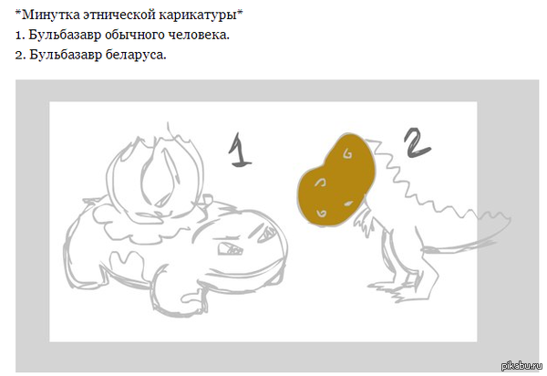 Просто, но со вкусом...картошки