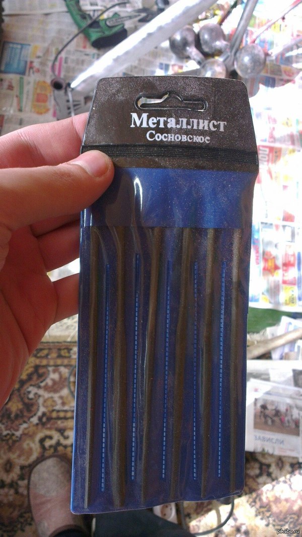 ������ � ������ �� ������ ���������, ����� ������ ��������, � ���...