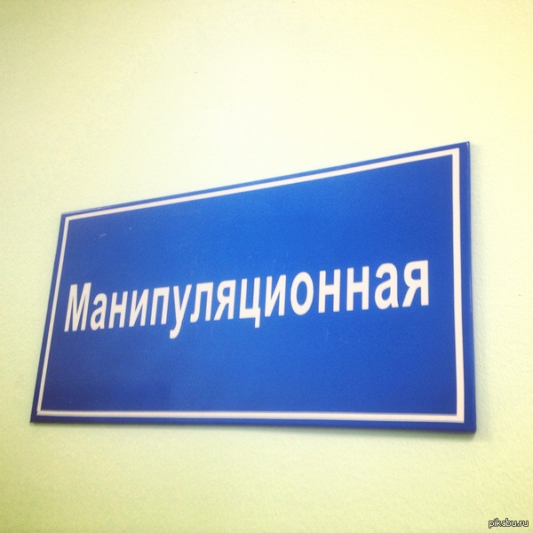 ���������, ��� ������ � ���� ��������?