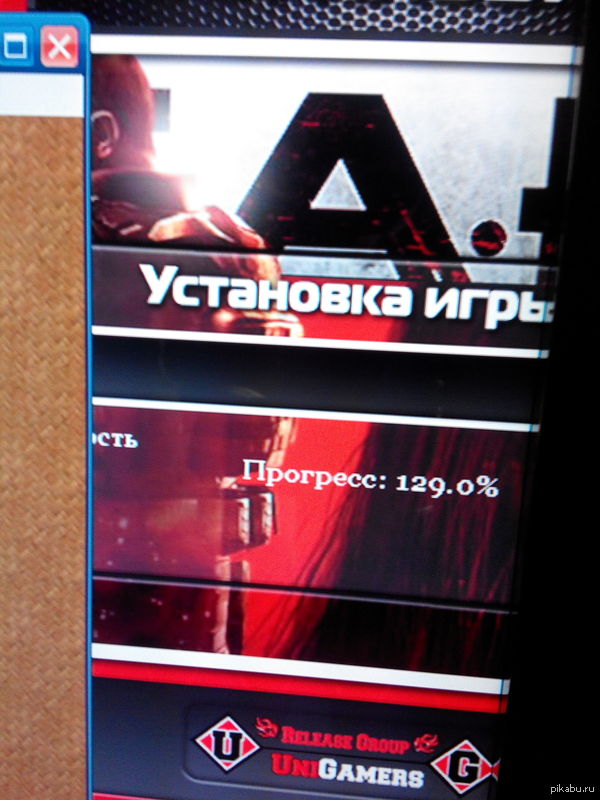 ��������� f.e.a.r. 2