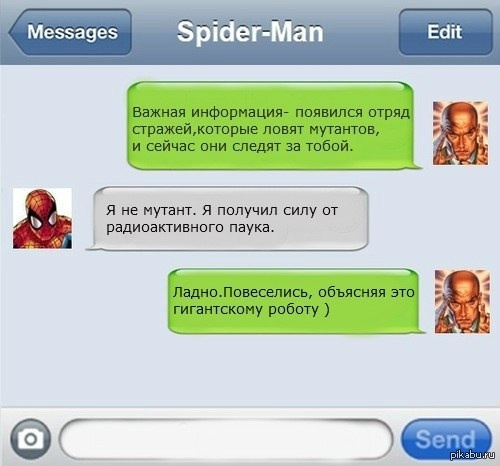 �������������� ���