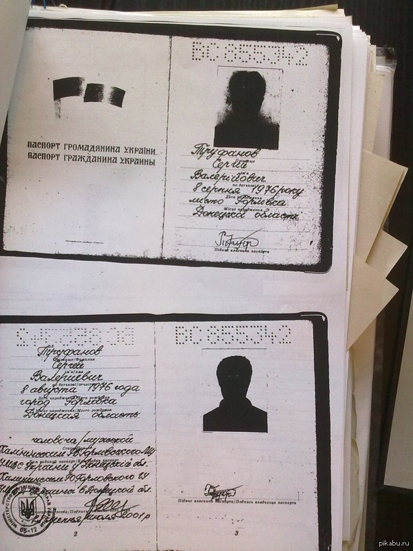 Этот персонаж еще закрыт...