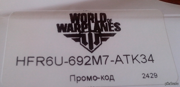   World of warplanes   5-