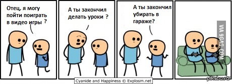 ���� � ����