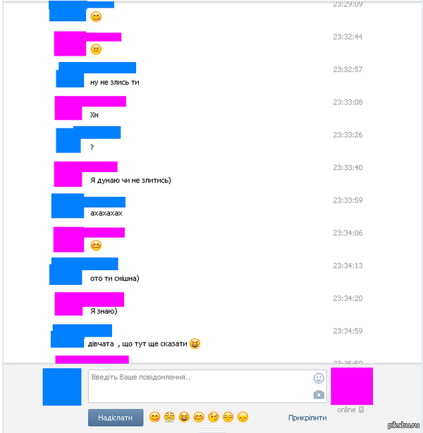 ������� ������