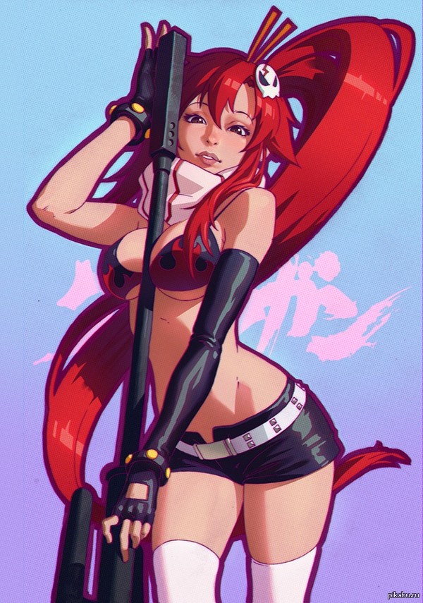 Yoko!