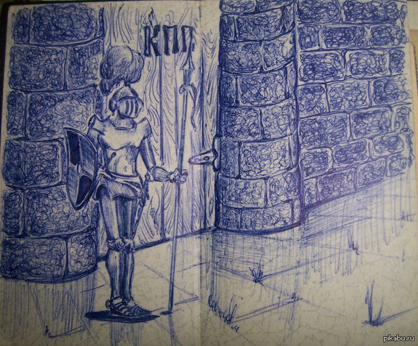 ��������� ������