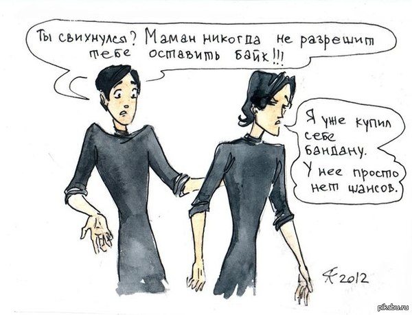 ����� ������ ����� ��������...