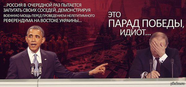 ��������� ��� � ������