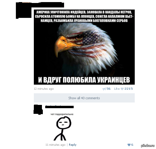 �����������...