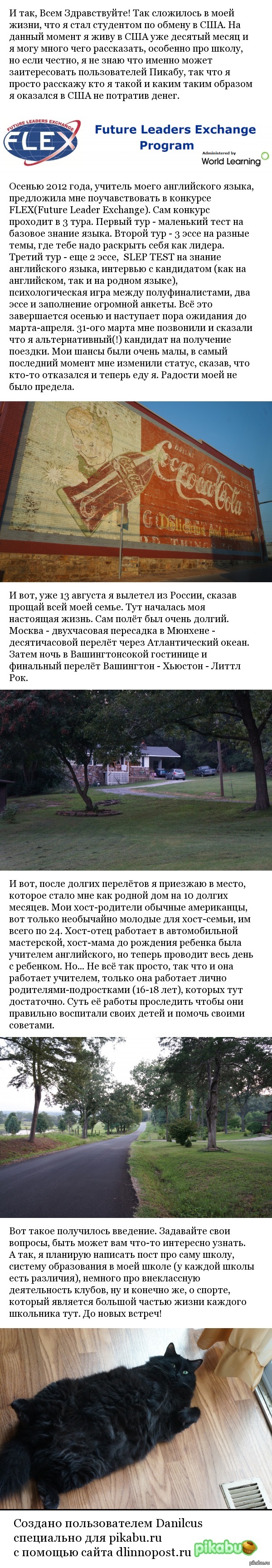 ����� � ���. ����� ������