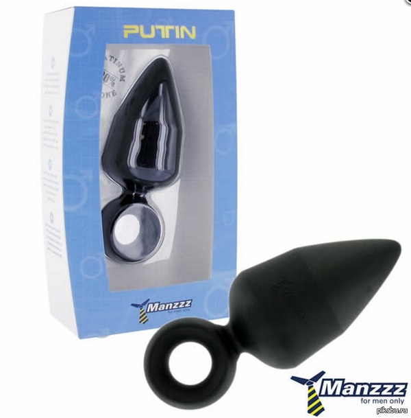 Butt plug Putin - NSFW, Vladimir Putin, Butt plug, Barack Obama