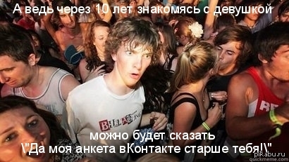    - 10 ...   18 
