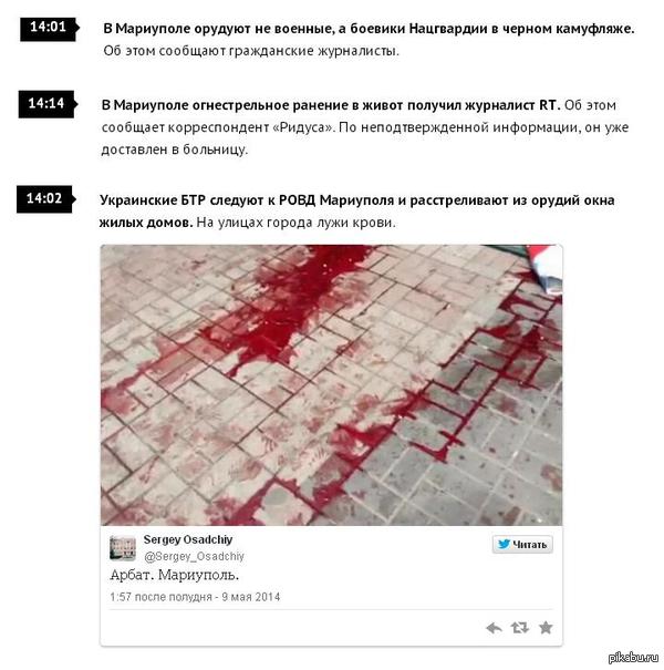 ��������� 09.05