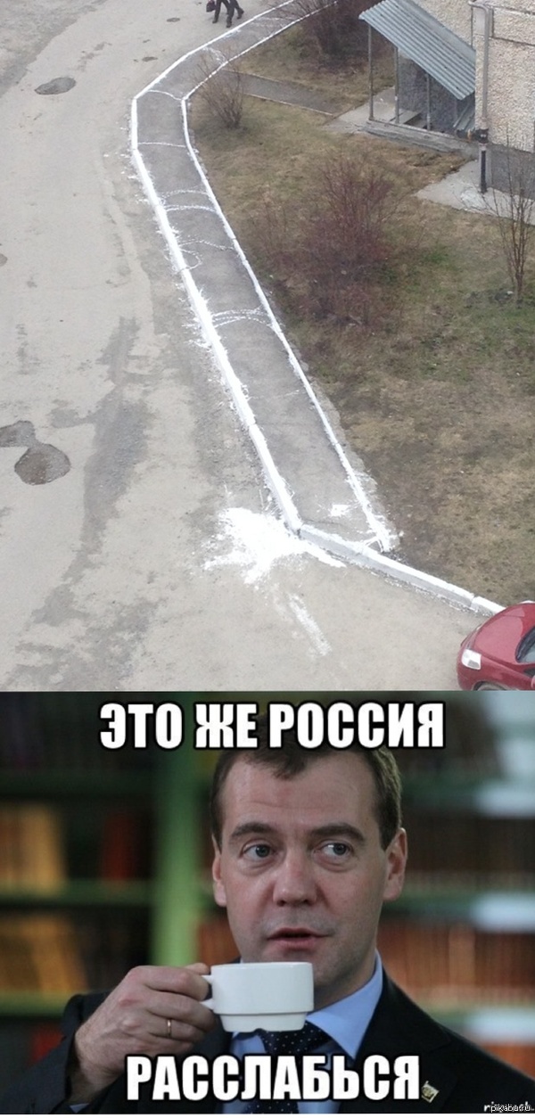   ! 