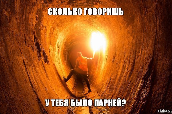 К посту http://pikabu.ru/story/_2255579