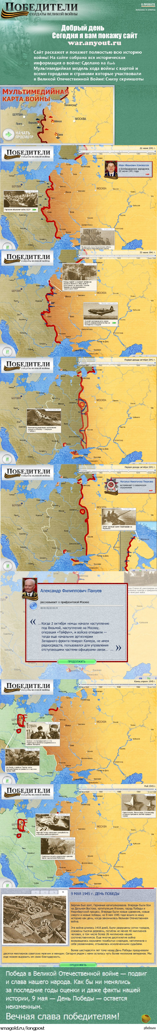 ������� ������������� ����� ��� ��� ���������