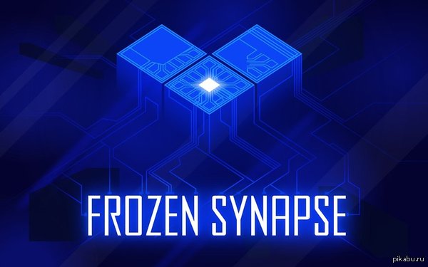 Frozen Synapse  + !   : http://cybergame.tv/pikabu-team  : http://steamcommunity.com/groups/pikabuteam