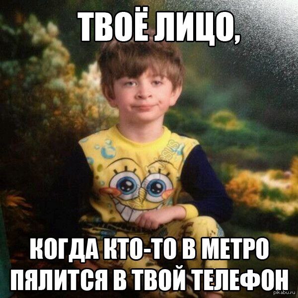 � ��������� ��