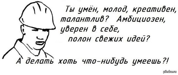 ������� ������ �����