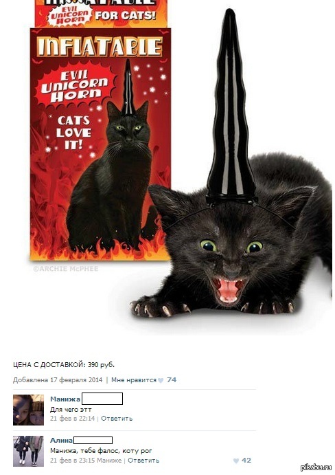 � ����� �����������...