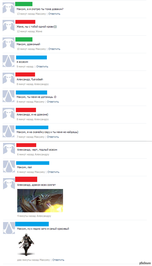 ��������� � ��