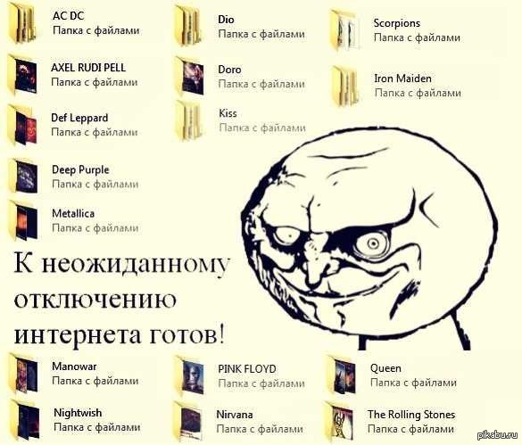 ��� ����� - �� ���� =)