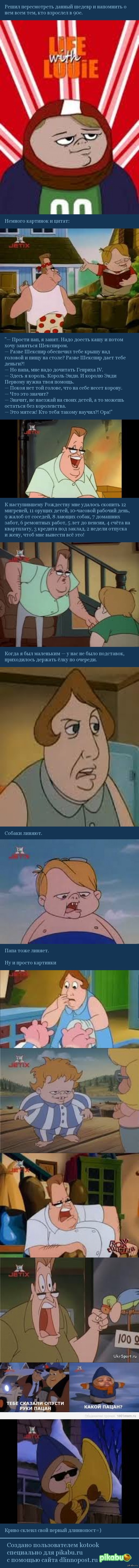 ����� � ���