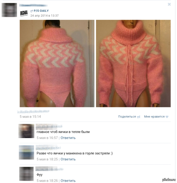 � ����� ����������� ��.