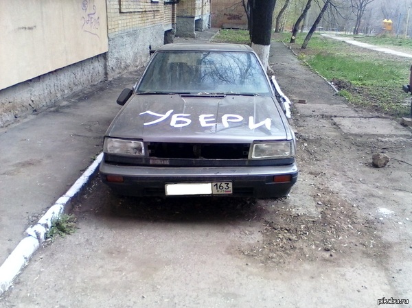 Когда слова уже не помогают...