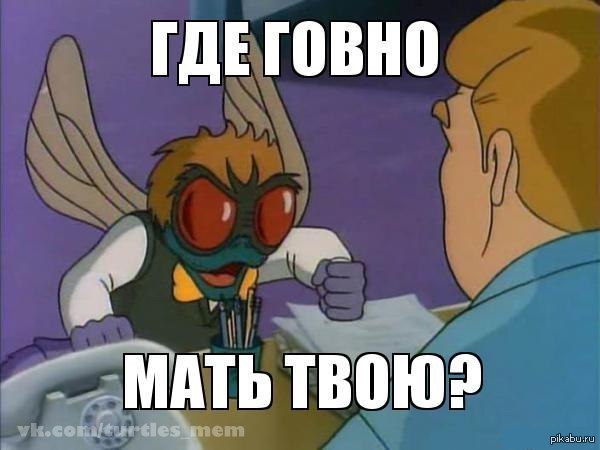 ������ � ������...