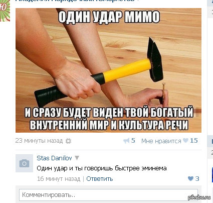 � ��������� )))