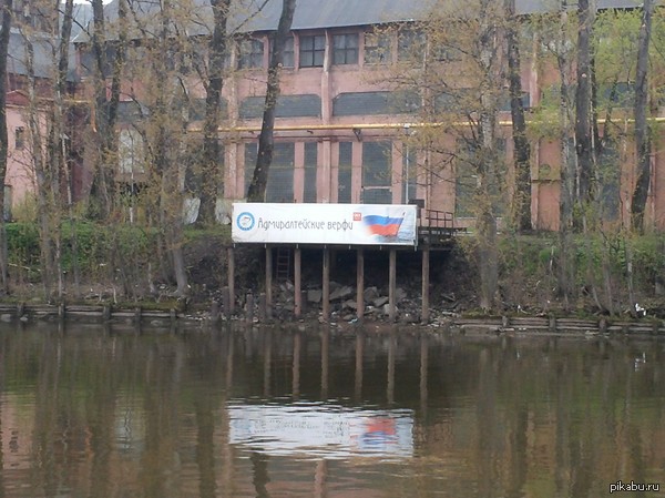 Знаменитые Питерские Адмиралтейские Верфи :D