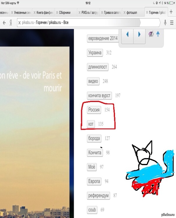 ������ ������-���