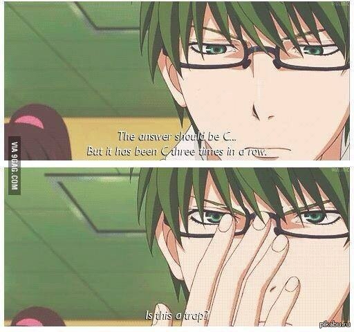 Шинтаро Мидорима :)