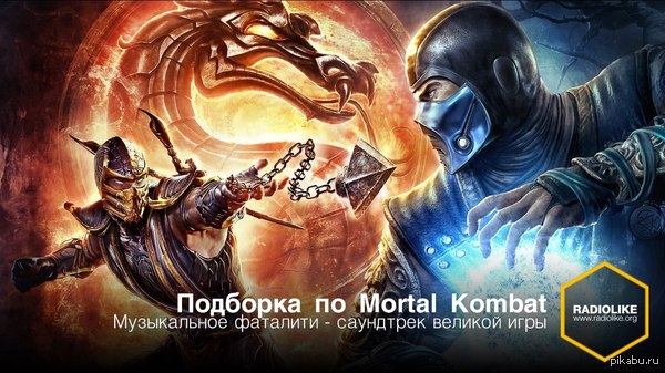             MK.    :)        -   