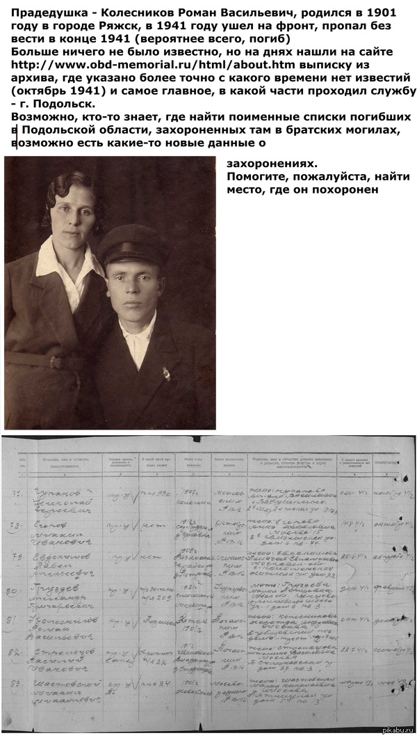 ��� ����� ����������� �������, ���������� ��� ����� �� ����� ���   ����� ������� � ���, (���� ��� ������� ������)